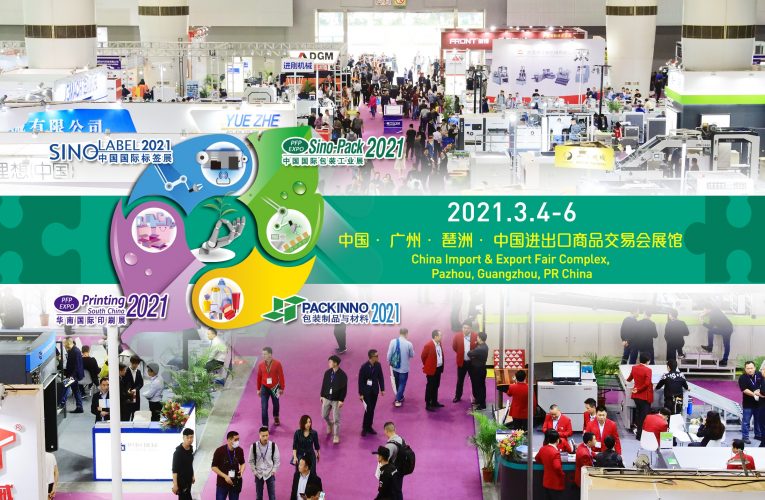 Let’s Join Printing South China and Sino-Label on 4 – 6 March 2021