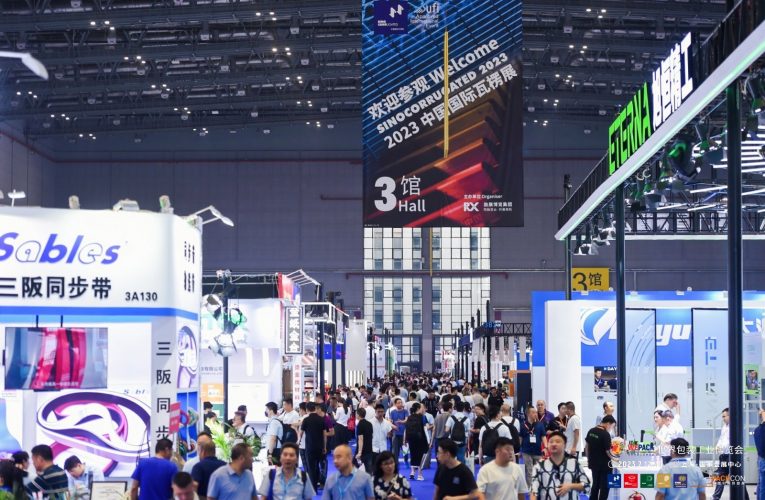 Successfully Held! WEPACK 2023 Series Exhibitions Help the Packaging Industry to Grow New Opportunities